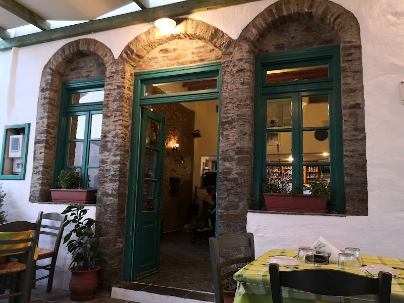 Margarita Restaurant