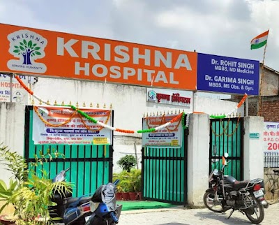 Dr Garima Singh, Best Gynaecologist, Infertility Specialist, Pregnancy Doctor/Normal Delivery/PCOS/IUI Treatment in Varanasi - Image 2