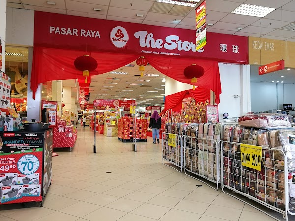 The Store - Photo 1