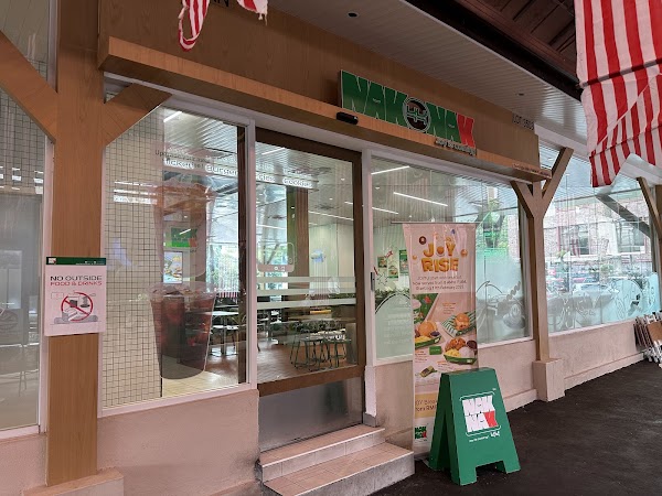 NakNak 낙낙 Prima Avenue Cyberjaya - Photo 1