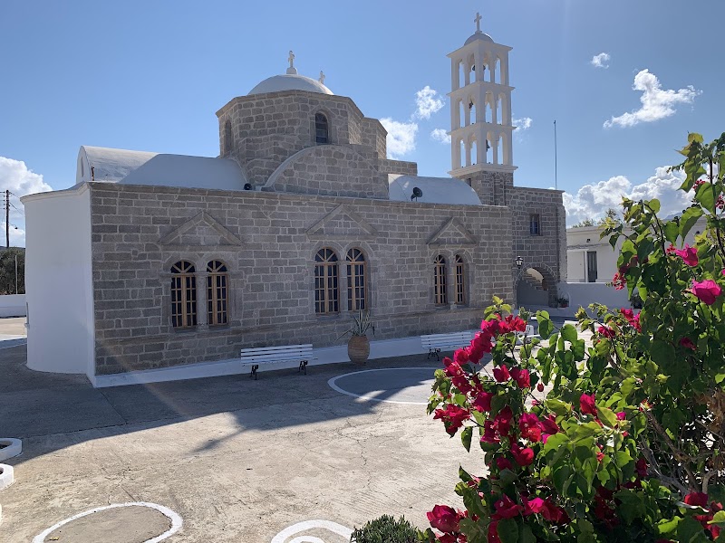 Panagia Portiani Holy Orthodox Church