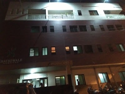 Hathiwale Hospital