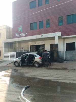 Hathiwale Hospital - Image 3