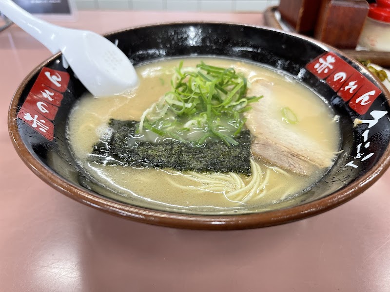 博多 赤のれん クーニャン本家 写真4