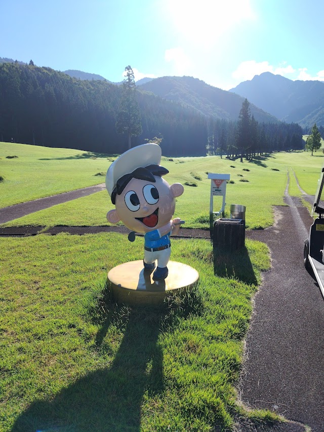 Gold Echigo-Yuzawa Country Club - Photo 6