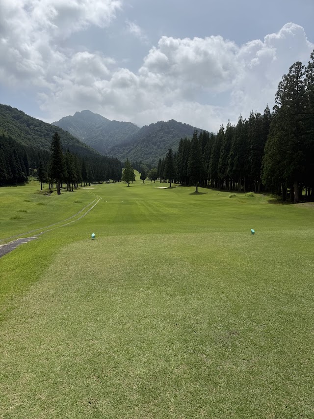 Gold Echigo-Yuzawa Country Club - Photo 1