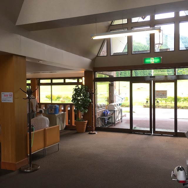 Gold Echigo-Yuzawa Country Club - Photo 8