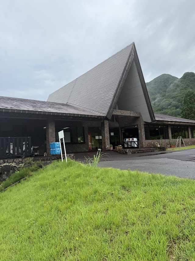 Gold Echigo-Yuzawa Country Club - Photo 3