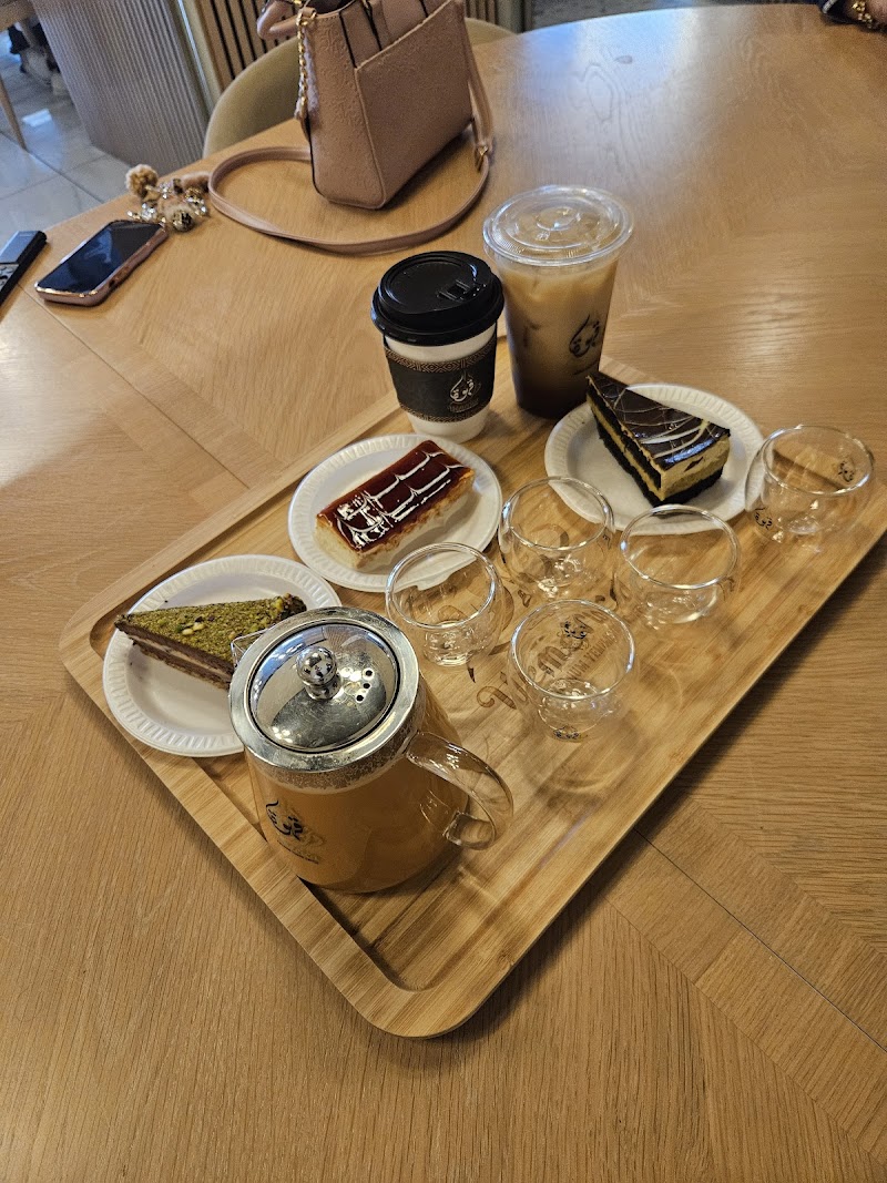 Yemerica Coffee photo 2