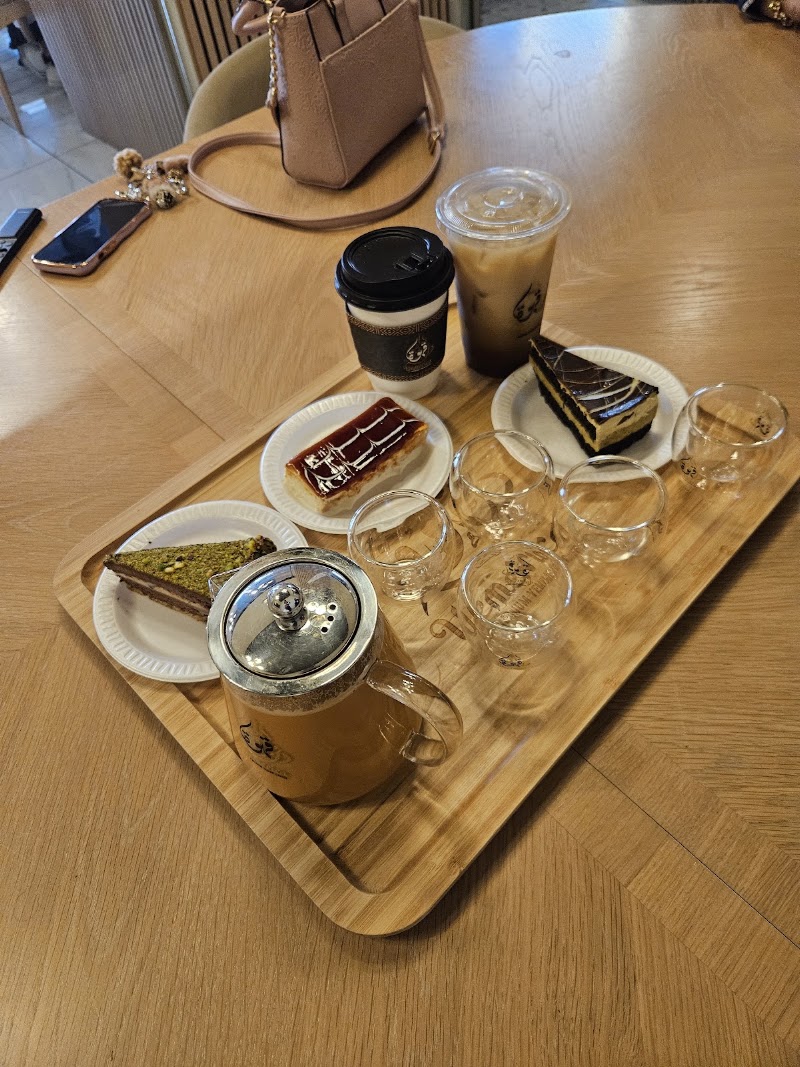 Yemerica Coffee photo 2