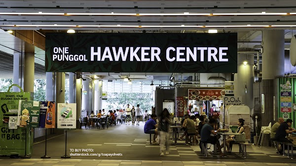 One Punggol Hawker Centre - Photo 1
