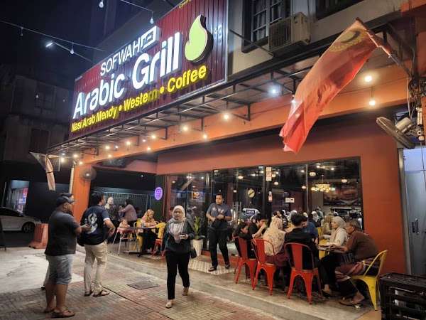 Restoran Sofwah Arabic Grill
