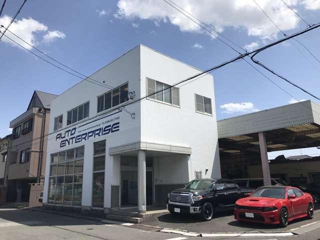 株式会社オートエンタープライズ - 画像3