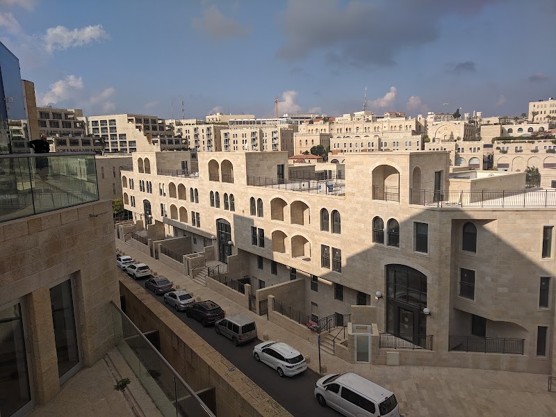 תמונה של בית שמואל ירושלים - תיאטרון הירש - אולם אירועים תרבות ובידור