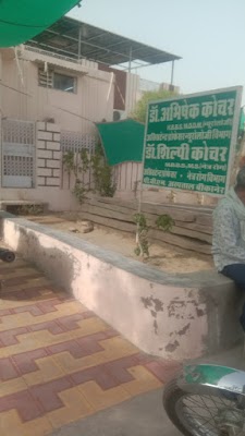 Dr Sohini Kochar - Image 2