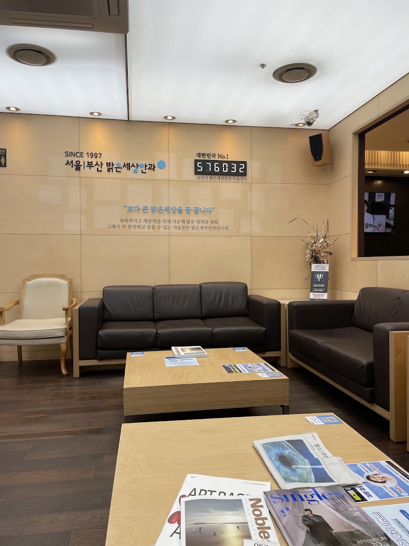 Gallery 5
