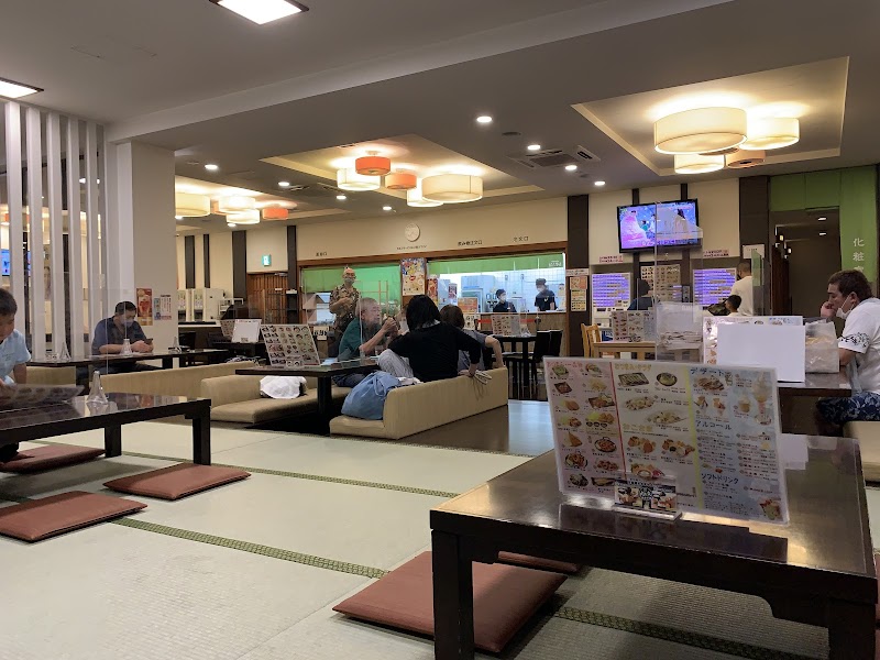 おふろの王様 瀬谷店 2