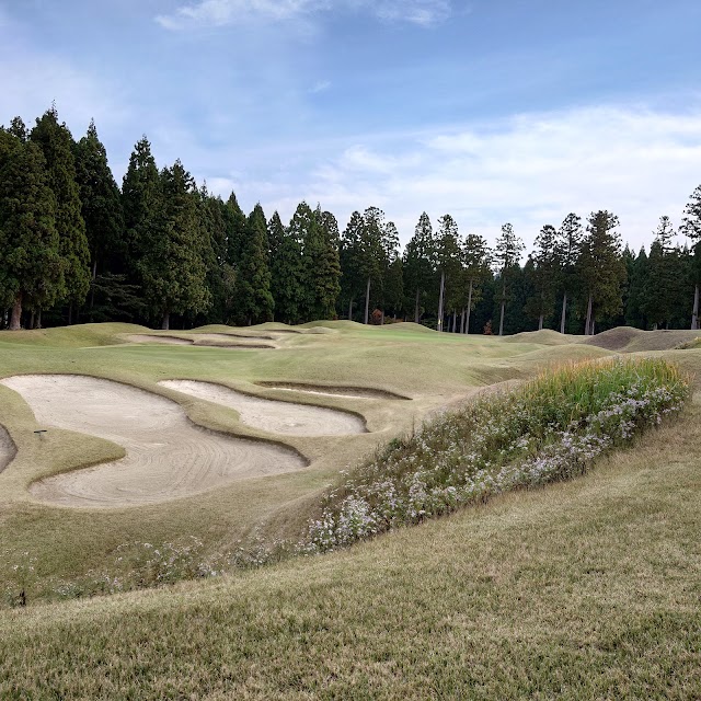 Tanayama Golf Club - Photo 2