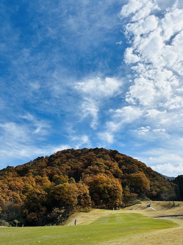 Tanayama Golf Club - Photo 9