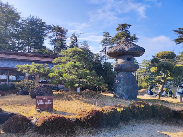 Kameoka Country Club - Photo 10