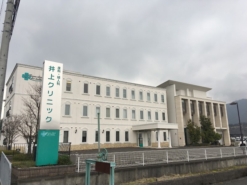 韮崎おはな産婦人科の外観