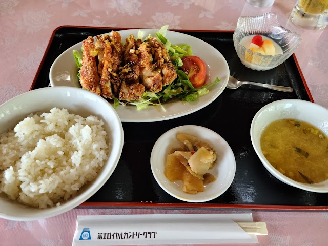 Fuji Royal Country Club - Photo 4