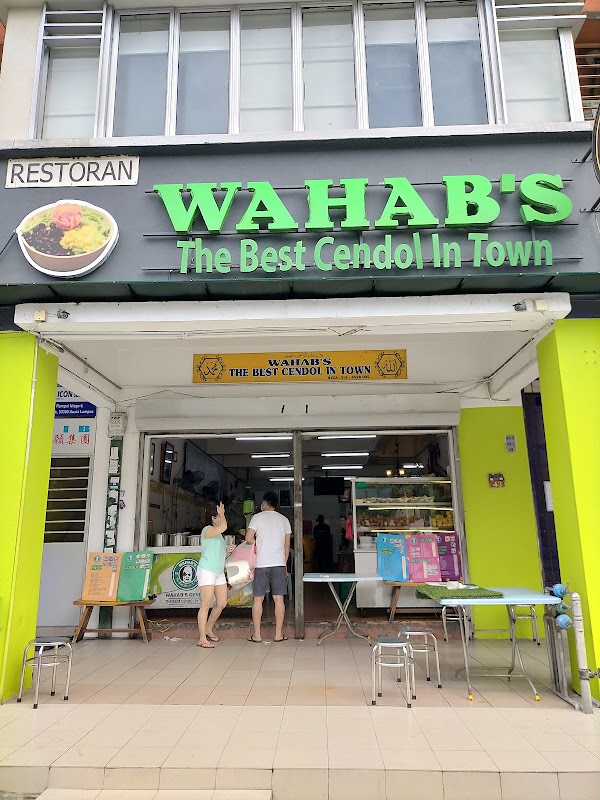 Wahab's Cendol - Photo 1