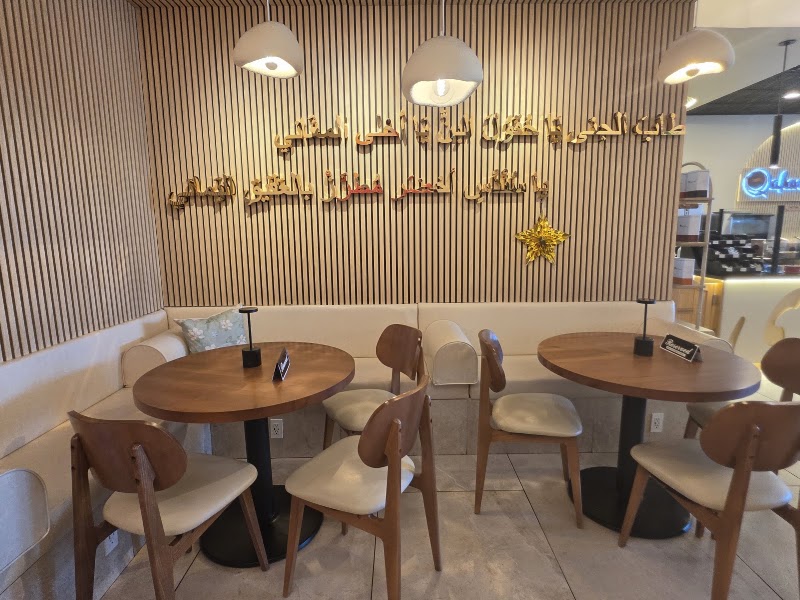 Qahwah House Coffee - North Olmsted photo 2