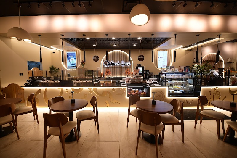 Qahwah House Coffee - North Olmsted photo 1