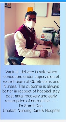 Dr Sumit Das (MS)Gynaecologist in Tripura - Image 2