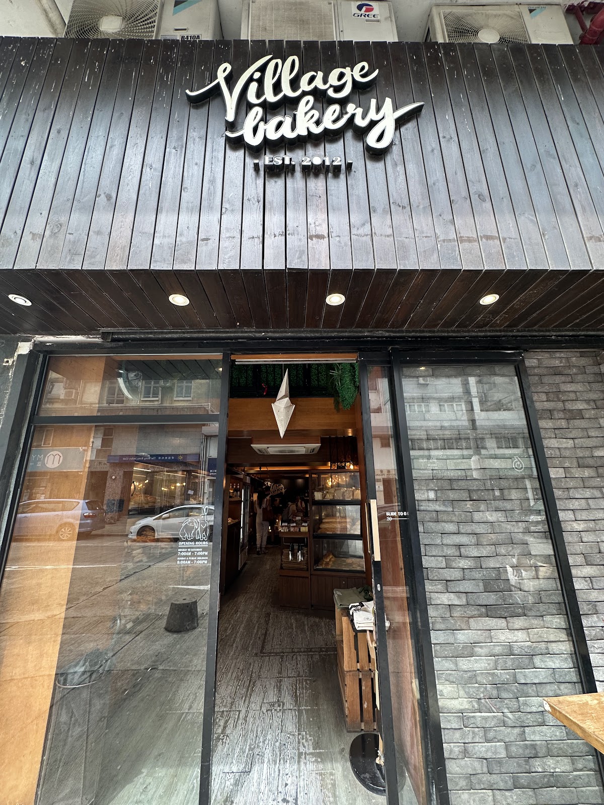 Village Bakery photo 4