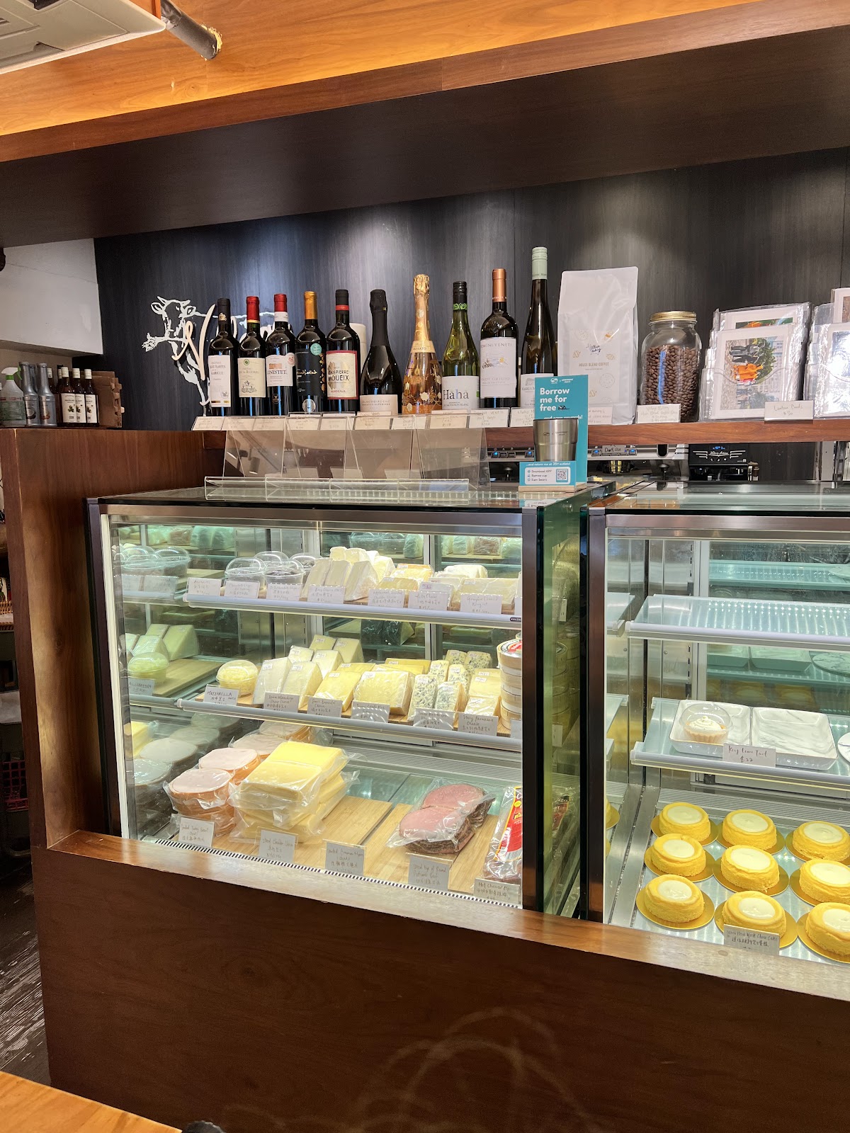 Village Bakery photo 5