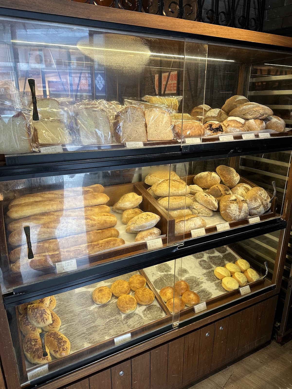 Village Bakery photo 3