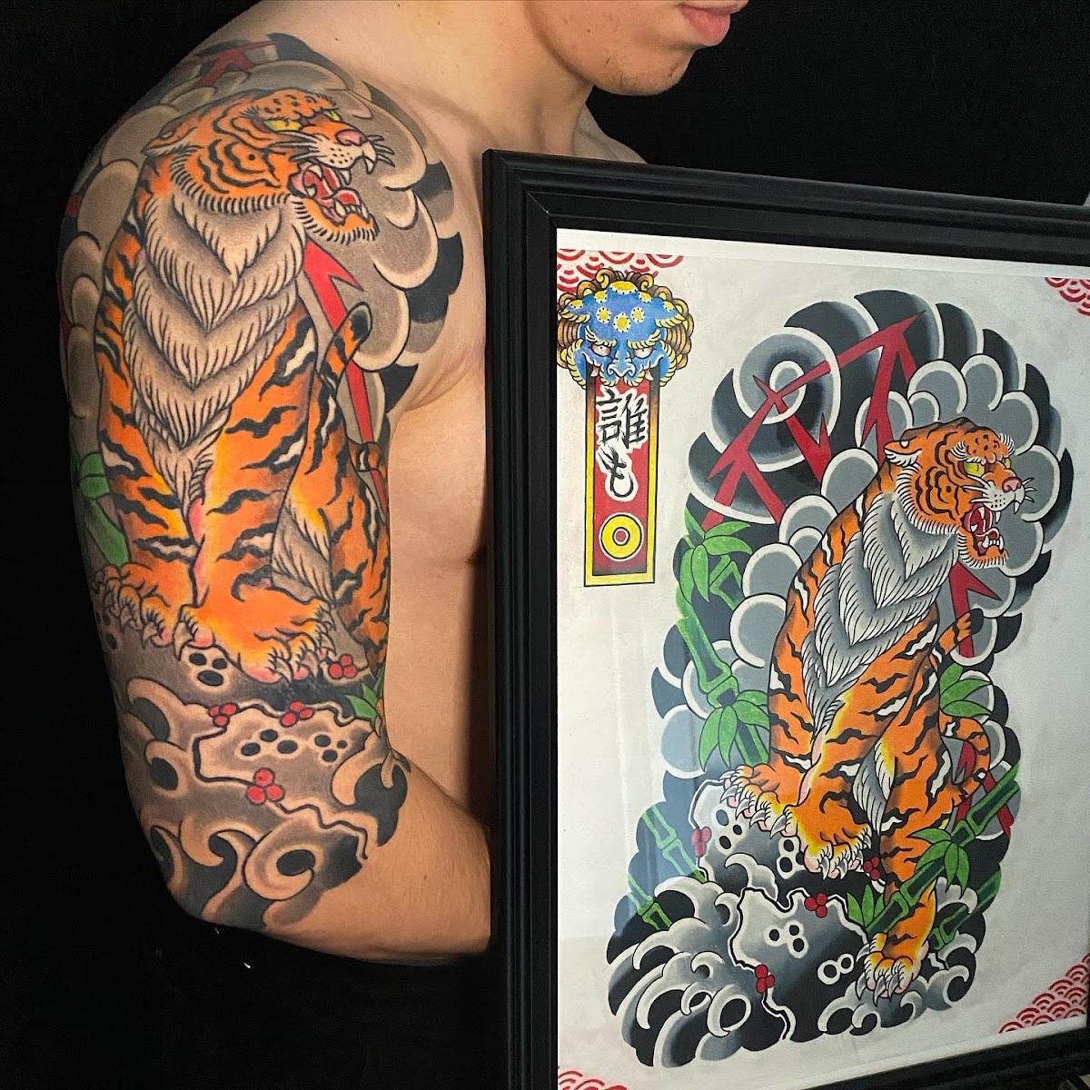 Paragon Tattoo Studio tattoo parlor in Brownsville, TX