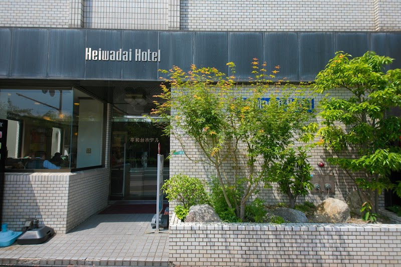 Heiwadai Hotel Otemonの画像
