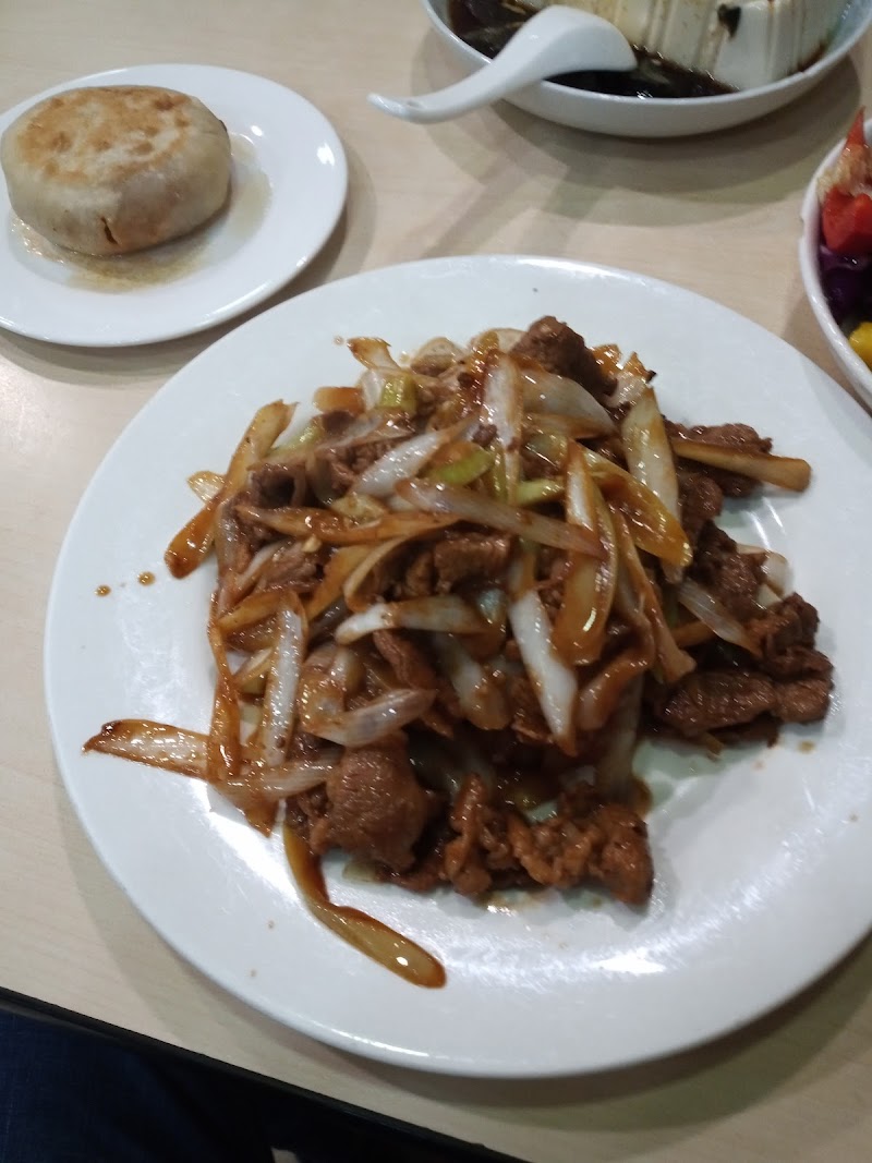 Muslim The Hui People Restaurant photo 2