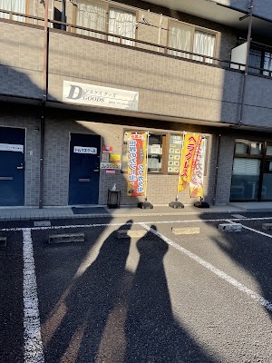 ドルクスグッズ