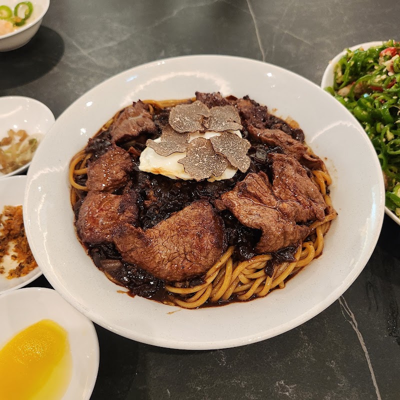 Paju City Set