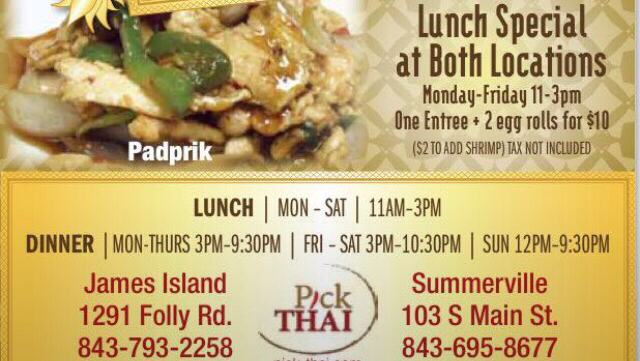 Pick Thai Restaurant Charleston photo 3