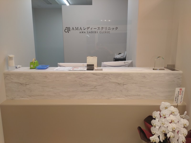 レディースクリニックばんどうの外観