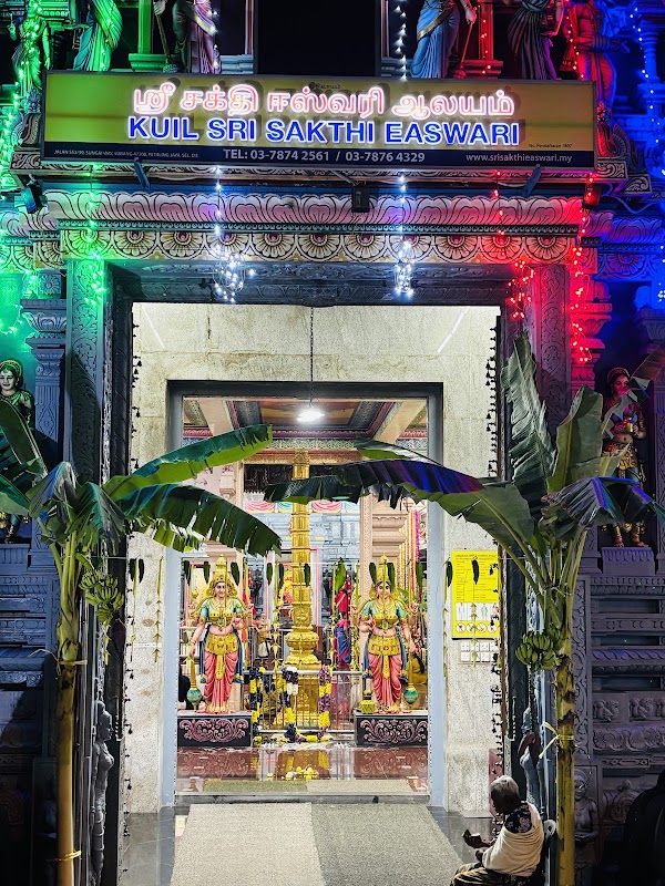 Ah Sang Bak Kut Teh - Photo 1