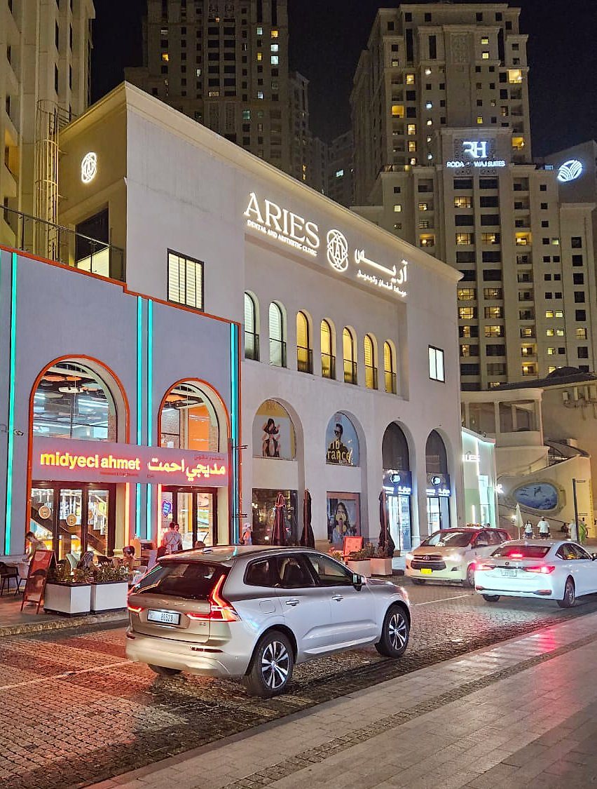 Aries Dental and Aesthetic Clinic 4