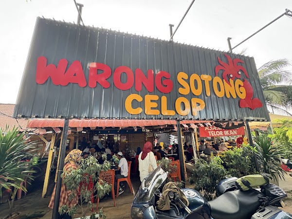 Warong Sotong Celop - Photo 1