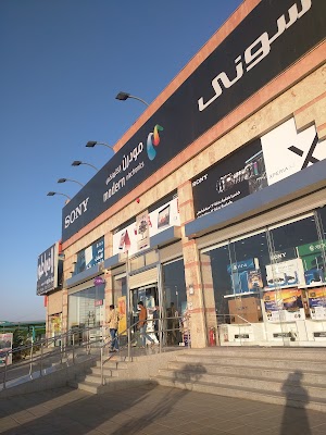 Modern Electronics - Sony - TABUK Showroom