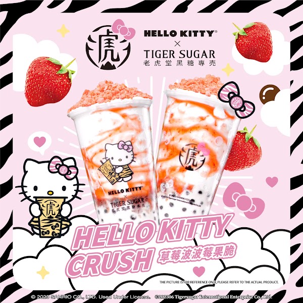 Photo by TIGER SUGAR