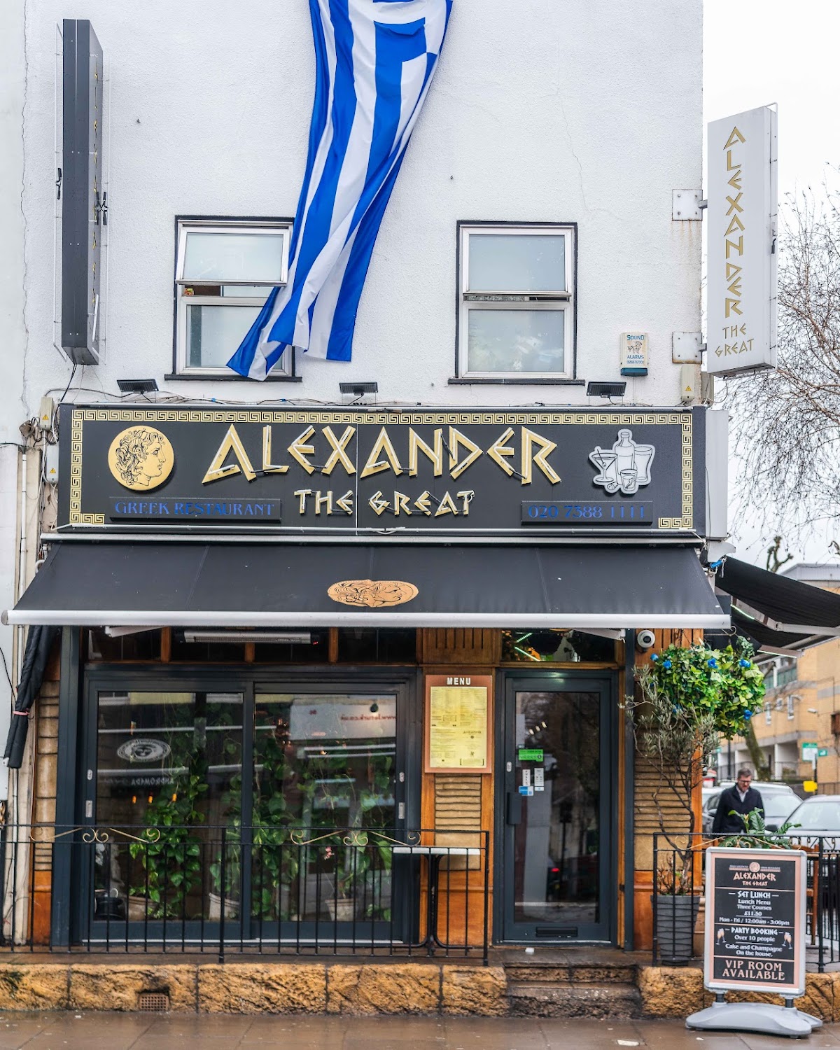 Alexander The Great Restaurant in london