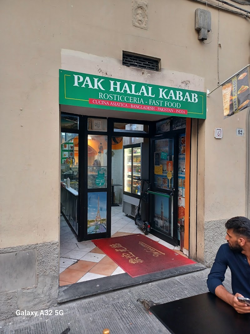 Pak Halal Kebab photo 4