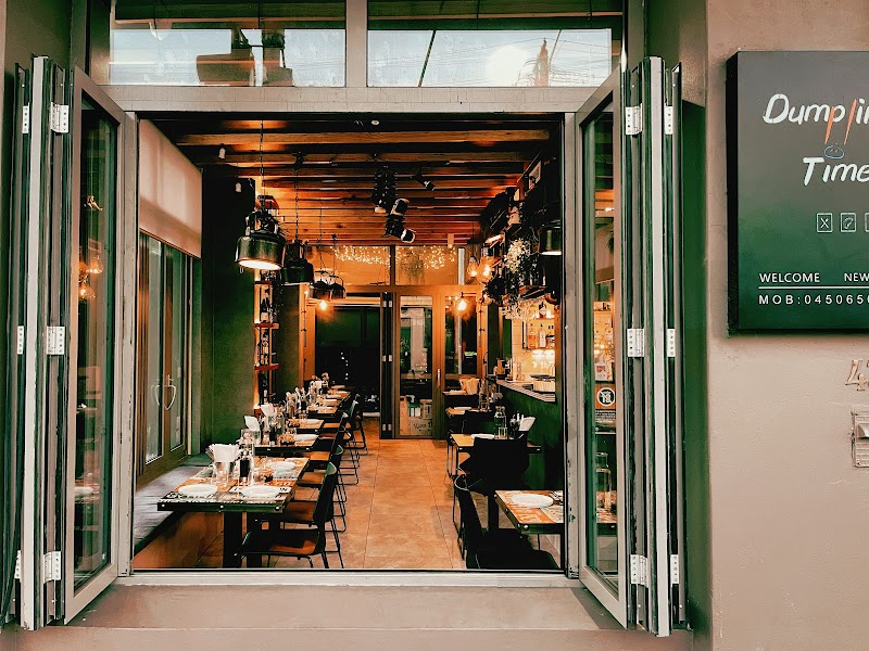 Dumpling Time Newtown photo 1