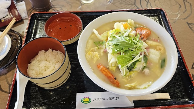 Yatsushiro Golf Club - Photo 5