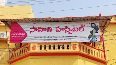 Sahithi Hospital - Image 3